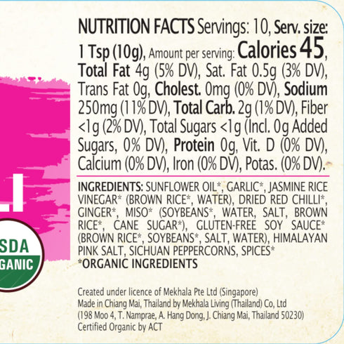 Mekhala Organic Sichuan Mala Chili Cooking Paste, Vegan, Gluten-Free, Versatile Condiment & Marinade