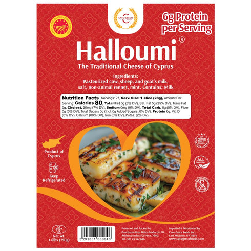 Cavo Greco Foods 750g/1.6lbs Halloumi in Block