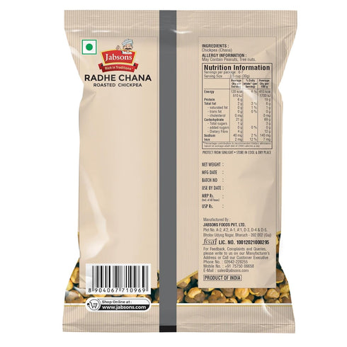 (3 pack), 200g 3 Jabsons - Roasted Chana Chickpeas x (Plain)