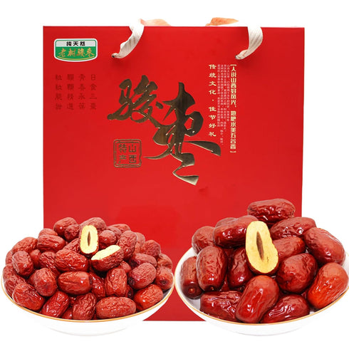 DGYLHBJ 1.1LB(pack of 4) Premium Jujube Dates, Chinese Red Dates, 100% Natural Dried