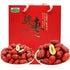 DGYLHBJ 1.1LB(pack of 4) Premium Jujube Dates, Chinese Red Dates, 100% Natural Dried