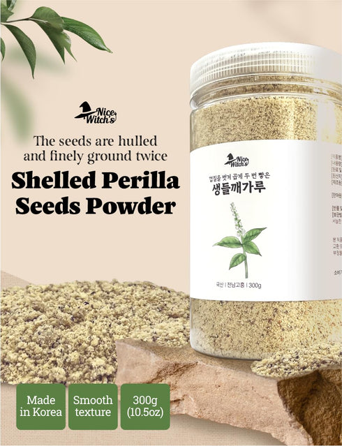 100% 300g (10.5 oz) NICE WITCH'S Korean Peeled Perilla Seeds Powder Flour /