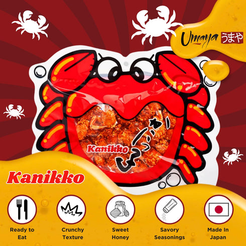 2.3oz (65g) Pack 1 UMAYA - Okabe Kanikko - Ready To Eat Fried Japanese Baby Crabs - With A Hint Of Sweet Honey