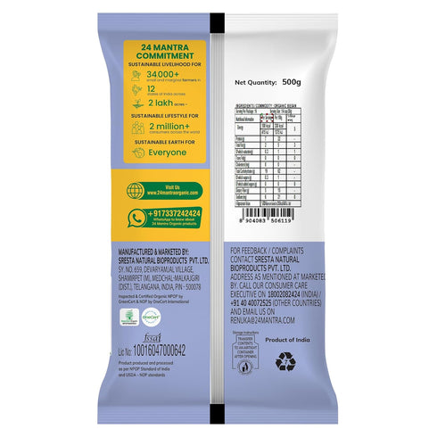 24 Mantra Organic 100% 1 LB Besan/Gram Flour/Besan Pindi - Organic | Chemical Free & Pesticides Free | Uniform Particle