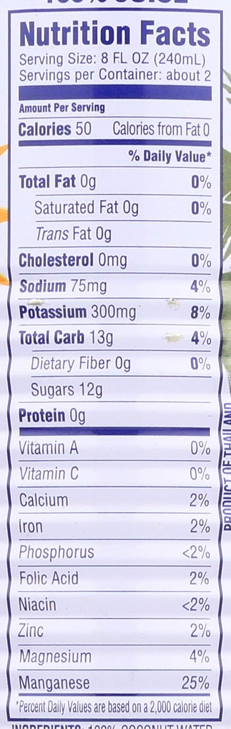 C2O 17.5 Pure Coconut Water with Pulp, Fluid Ounce