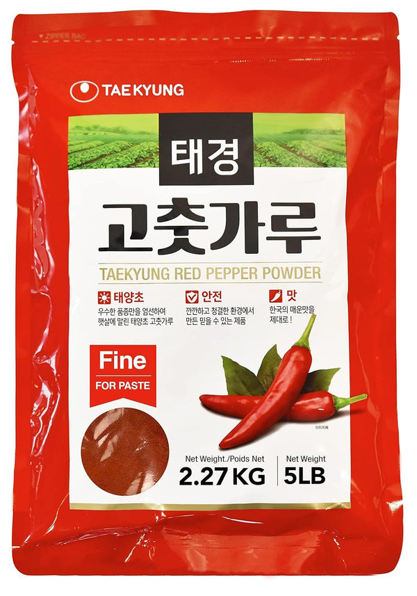 Taekyung Chili Powder For Paste (Fine, 5LB) - Korean Gochugaru. Red Pepper