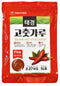 Taekyung Chili Powder For Paste (Fine, 5LB) - Korean Gochugaru. Red Pepper