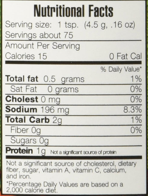 Vogue Cuisine Vegetarian Chicken Soup & Seasoning Base, 12 oz - Low Sodium, Gluten Free