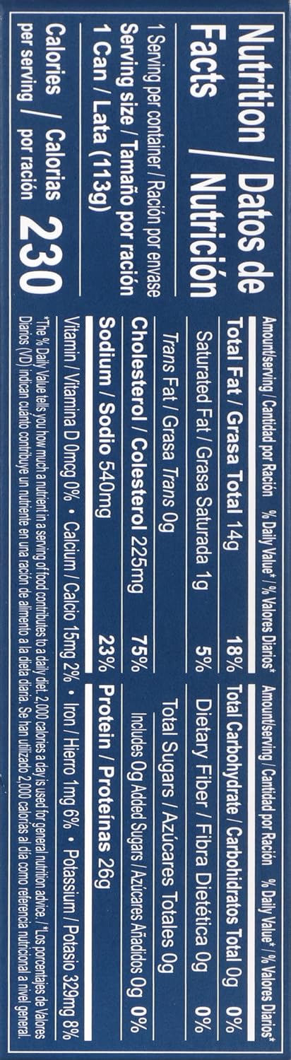 4 Goya Premium Jumbo Squid Pieces in Garlic Sauce, Ounce