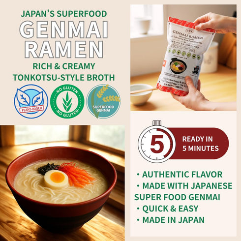 (10 oz./serving) 2 PACK 4 GENKI-DO! Made in Japan, Gluten-free, Animal-free, Plant-based, healthy Japanese Brown Rice