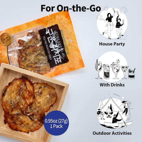 27g 3 Packs 2.85oz) CUTIE MANGO Korean Roasted Dried Filefish Fillet x (Total K-Food Grilled File Fish Jerky Snack