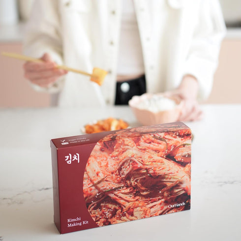 Kimchi Making Kit By OurHands - Fermentation Kit to Make Your Own Vegan Kimchi With Seaweed, Korean Pepper Flakes