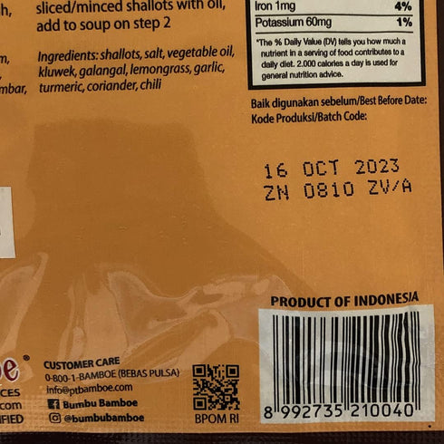 Bamboe 1.9oz bumbu rawon (east java beef soup)