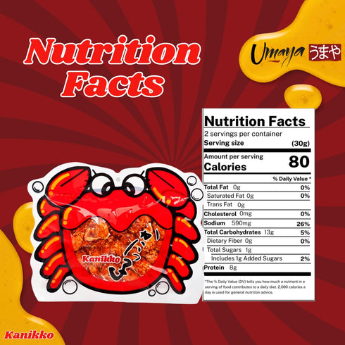 2.3oz (65g) Pack 1 UMAYA - Okabe Kanikko - Ready To Eat Fried Japanese Baby Crabs - With A Hint Of Sweet Honey