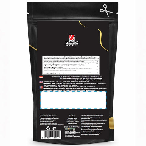 Zalloum Hummus 135g (Pack 6), - Tahina with Basil, Each of Ready to Eat Pouches (Basil)