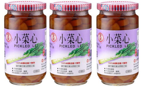 Kimlan Pickled Lettuce -chunk with soy sauce 14 oz (Lettuce - chunk, 3