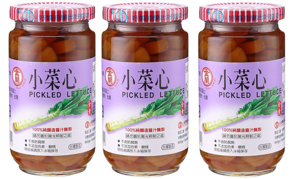 Kimlan Pickled Lettuce -chunk with soy sauce 14 oz (Lettuce - chunk, 3