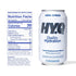 12 oz (12-Pack) HY.Q Hydration Drink, Cool Citrus, fl Canned Sports Drink, Quality Ingredients for Hydration, Sweat