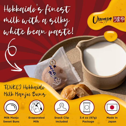3.4oz (97g) UMAYA - TENKEI Hokkaido Japan Evaporated Milk Manju with Resealable Snack Clip - Japanese Sweet Bun