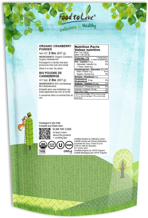 2 Food to Live Organic Cranberry Juice Powder, Pounds - Non-GMO, Unsulfured, Raw, Dried Fruit, Vegan, Bulk, Great