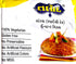 Talod 500 (Pack 12) Instant Handwa Mix Flour - Ready to Cook and eat - Gujarati Snack Food - Grams