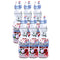 Sangaria Ramune, 6.76 Fluid Ounce (Lychee, 6 Bottles)
