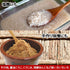 Isesou 1kg IseSo Miyako Koji