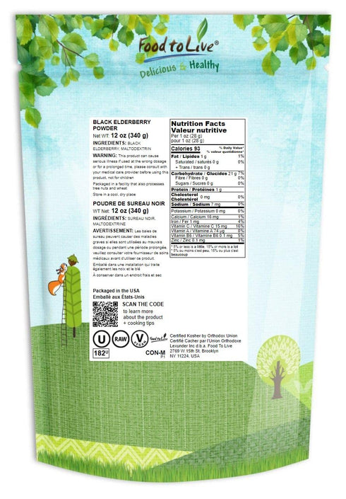 Powder,12 Food to Live Black Elderberry Juice Ounces - Raw Dried Berries, Unsulfured, Vegan, Bulk, For Baking, Juices