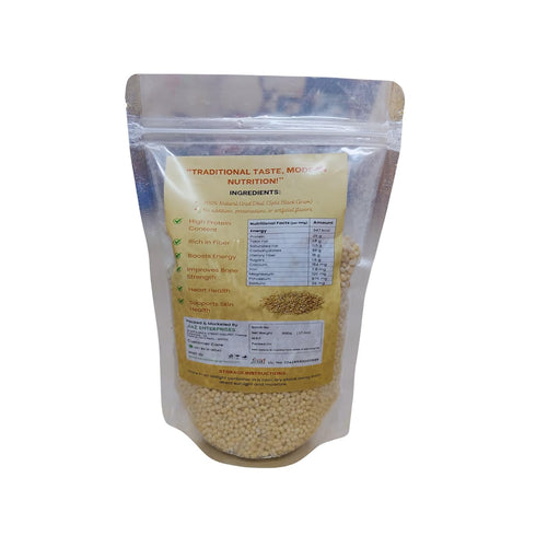 17.6oz (500g) Jiaz Enterprises Urid/Urad Dal (Whole) Indian Lentils ~ All Natural | Indian Origin