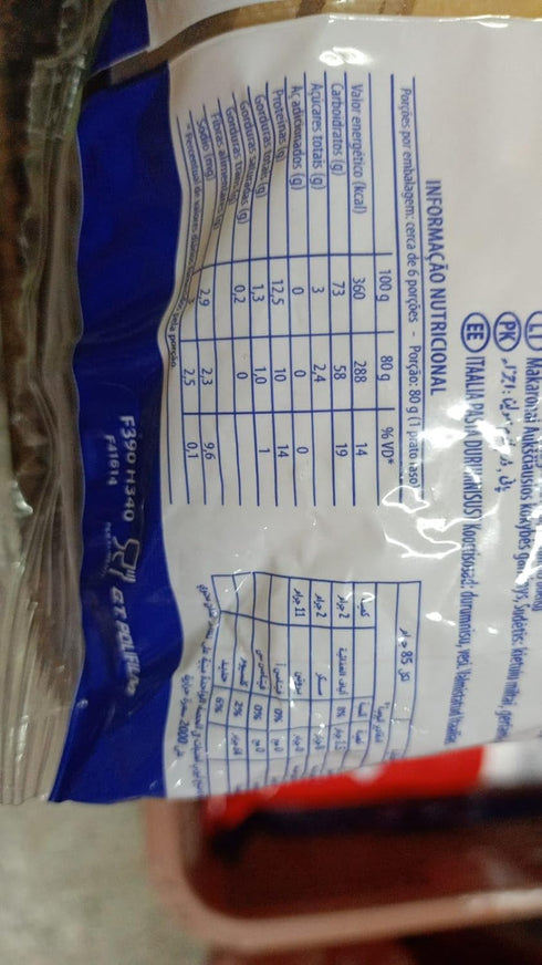 Reggia 500gm Fettuccine Pasta