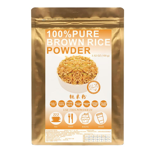 Plant Gift 100% Pure Brown Rice Powder Natural Brown Rice Flour, Great Flavor for