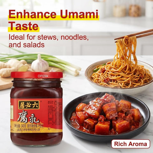 fhtdpmbmsfss 11.99oz (340g) Traditional Fermented Bean Curd (Red Bean Curd / Furu), | Fermented Tofu Cubes for Hot Pot