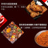 Chinese Chili Dipping Powder 14.1 oz/400g - Szechuan HotPot/BBQ Red Chilli Powder Spicy Seasoning