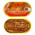 3.53-Ounce (Pack 12), 90% MW Polar Herring, Kipper Snacks, of Less Sodium, Ready to Eat Canned Fish, Good Source