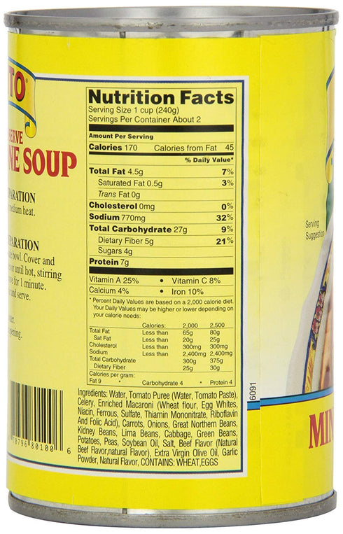 Cento 15 (Pack 12) Minestrone Soup, Ounce Cans