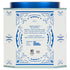 30 Count Harney & Sons Celebration, Black Tea with Apricot, Hazelnut, and Cinnamon Flavor
