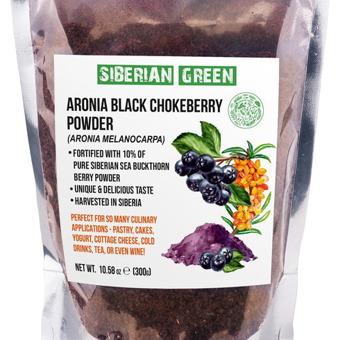300g (10.58oz) Siberian Aronia Black Chokeberry Dried Berries Powder Tea Wild Harvested Melanocarpa from Altai with Sea