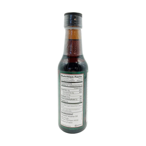Eden Foods Toasted Sesame Oil, 5 oz