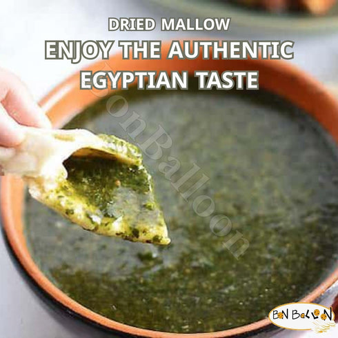 bonballoon 44.44 oz 1260 Egyptian Dry Mallow Spinach Dried Molokhia Molocheya Premium Mulukhiyah for Cooking Herbals