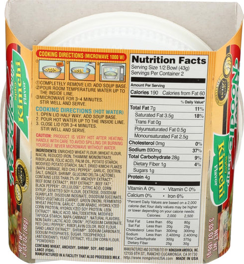12 Packs 3.03 Oz 10 Nongshim Bowl Noodle Instant Noodle Soup Spicy Kimchi No Msg of Wf