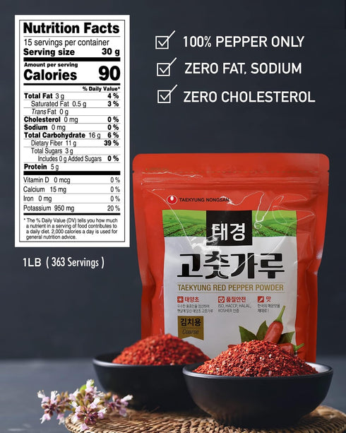 1lb) 100% NONGSHIM TAEKYUNG Korean Chili Powder, Gochugaru Chili Flakes. Kimchi Powder (Flake, - Red Pepper Flakes