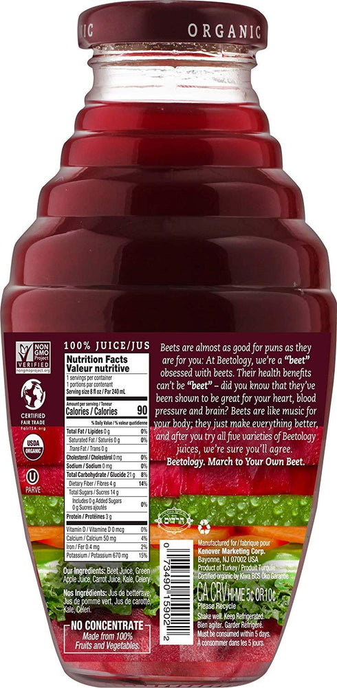 8.45 Oz (Pack 6) Beetology Beet Plus Veggie Juice, Fl