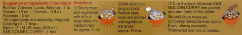 S&B 3.2 oz (Pack 4) , Golden Curry Japanese curry Mix, Medium Hot