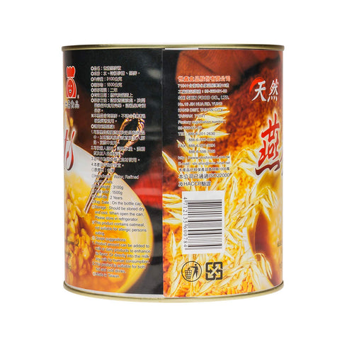 (6.83 lbs) Tea Zone Premium Natural Oats For Beverage Sweet Snack or eat directly
