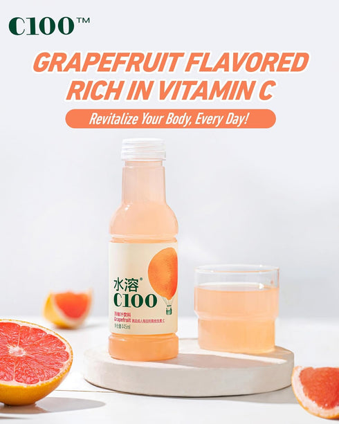 C100 Drink100mg 12% -15 oz, 445mL, 15 Pack Grapefruit Flavored Composite Juice Vitamin C Per Bottle, Real Fruit Juice