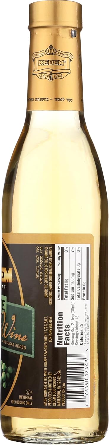 Kedem Gourmet 12.7 oz Kedem White Cooking Wine