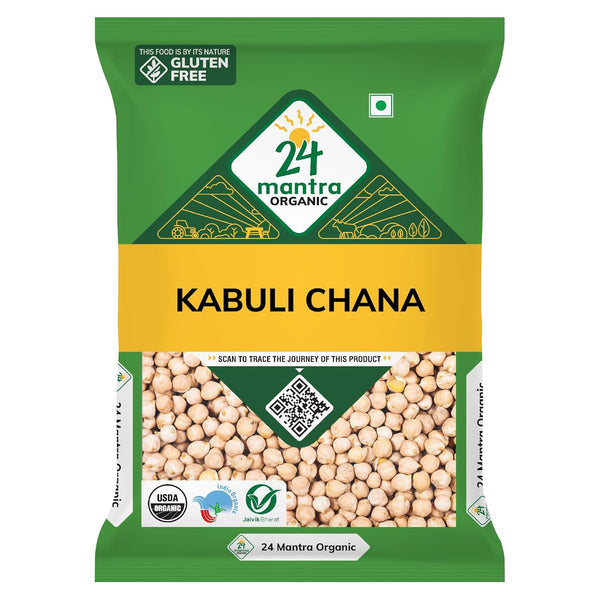24 Mantra Organic Unpolished Kabuli Chana/White Chickpeas/Chole - Chemical Free & Pesticides Free | Adds
