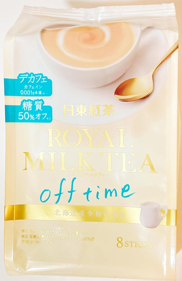 Generic Milk Tea Powder(Off Time),Decaf, 50% Less Sugar, 8 Sticks
