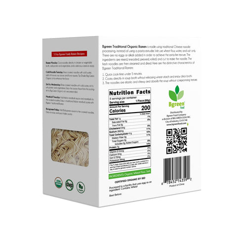 (10.5 oz) Big Green Organic Food - Organic Traditional Ramen, USDA Organic, Non-GMO, Vegan, Air-Dried, Non-Fried.