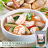 Thai Spice Mix for Tom Yum Soup, 30g, Makes 2-4 Servings, Chili, Galangal, Lemongrass, Lime Leaves (1.06 Ounce)